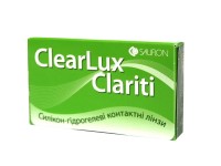 ClearLux Clariti